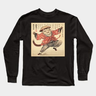 Edo cat Long Sleeve T-Shirt